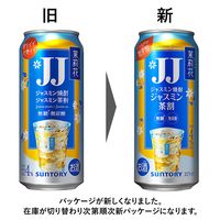チューハイ 茉莉花＜ジャスミン茶割・JJ＞ 缶 480ml 6本 まつりか
