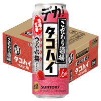 チューハイ こだわり酒場のタコハイ＜つぶれ梅＞ 缶 500ml 2ケース(48本)