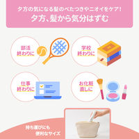 いち髪　香る髪のお直しミスト　モイスト　60ml　クラシエ
