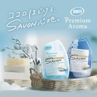 お部屋の消臭力 プレミアムアロマ 玄関 リビング用 部屋用 クリーンコットン 400mL 1個 エステー 消臭 芳香剤