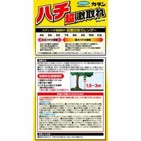 カダンハチ超激取れ 1箱（2個入） フマキラー