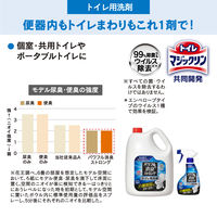 パワフル消臭ストロング トイレ用洗剤 本体 400mL 1個 花王