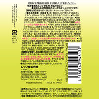 バルサン虫よけジェルアルコールフリー100ｇ 1セット（3個） レック