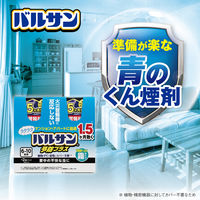 ラクラクバルサン予防プラス霧6ー10畳 1セット（1パック（2個入）×3） レック