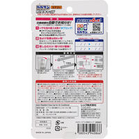 バルサン エアコン 防虫キャップ 1セット（3個） レック