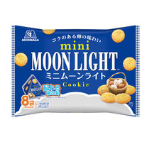 森永製菓 ミニムーンライト＋ミニチョコチップクッキー 2種アソート  1セット（8袋入×6パック）大袋 食べきり お菓子詰め合わせ