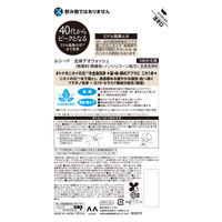 LUCIDO（ルシード）全身デオウォッシュ 詰め替え 380mL マンダム 液体タイプ