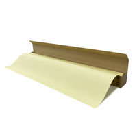 今村紙工 方眼入　カラー模造紙　プルタイプ　1箱（20枚入）　クリーム MZーC