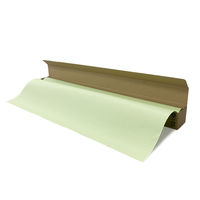 今村紙工 方眼入　カラー模造紙　プルタイプ　1箱（20枚入）　グリーン MZーG