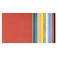 協和紙工 おりがみ　キー1505　金銀入り 05ー403 1セット（1パック（16枚入）×10）