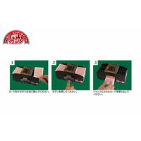 ジーピー プライムポーカー カードシャッフラー 1個