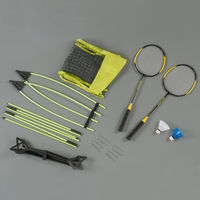 カワセ ポータブルバドミントンセット KW-610 1セット（直送品）