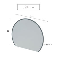 武田コーポレーション D型まな板 DGM-GY 1箱(18個入)（直送品）