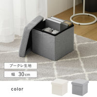 武田コーポレーション コンパクト収納スツール M4-CDS30BGY 1箱(6個入)（直送品）