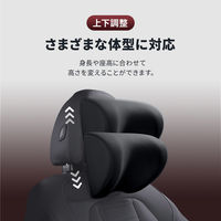 ベストアンサー 車載用ネックパッド クッション ヘッドレスト car-129-bk 1個（直送品）
