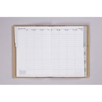 高橋書店 【2025年4月版】シャルム9 B6 バーチカル 月曜始まり サビアベージュ 639 1冊（直送品）