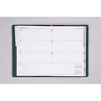 高橋書店 【2025年4月版】シャルム8 B6 見開き1週間 月曜始まり ロイヤルグリーン 638 1冊（直送品）