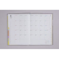 高橋書店 【2025年4月版】ミアクレールグラン3 A5 月間 日曜始まり イエロー 947 1冊（直送品）