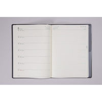 高橋書店 【2025年4月版】デスクダイアリー B5 片側1週間+ノート 月曜始まり 黒 931 1冊（直送品）