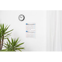 高橋書店 【2025年4月版】エコカレンダー壁掛 B4×2面 日曜始まり T75 1冊（直送品）