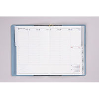 高橋書店 【2025年4月版】シャルム4 B6 バーチカル 月曜始まり スモーキーブルー 634 1冊（直送品）