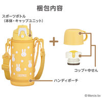 サーモス 2ウェイ 600ml イエローホワイト FJJー602WFB YWH 1個