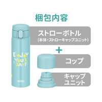 サーモス 3ウェイ 560ml ミント FJWー550TR MNT 1個