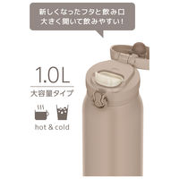 サーモス 水筒 1L グレーベージュ JNLーS1000 GYBE 1個