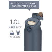 サーモス 水筒 1L ミネラルグレー JNLーS1000 MLGY 1個