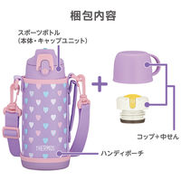サーモス 2ウェイ 600ml パープルピンク FJJー602WF PLーP 1個