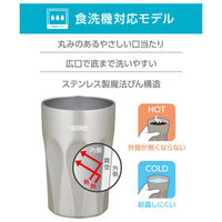 サーモス タンブラー 400ml シャンパンゴールド JTCー400 CG 1個