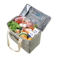 サーモス 保冷ショッピングバッグ 25L グレージュ RFIー025 GG 1個