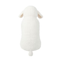 りぶはあと 抱き枕 L ひつじ 羊 ブラン ソイネ 27051-12 1個
