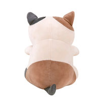 りぶはあと 座り抱きまくら M 猫 ゆず 68226-10 1個