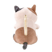 りぶはあと 座り抱きまくら S 猫 ゆず 68227-10 1個