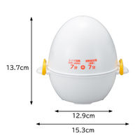 貝印 ゆで卵メーカー 電子レンジ 半熟 固ゆで 000DH8230 1個