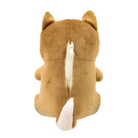 りぶはあと 座り抱きまくら S 犬 コタロウ 68227-44 1個