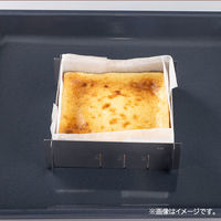 貝印 ケーキ型 組立て式 小 幅17cm 角 スクエア 000DL7249 1個