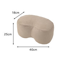 りぶはあと クッション 抱きまくら 肘置き ベージュ 22051-13 1個