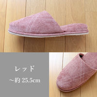 ストロング 来客用 クロスステッチ スリッパ Mサイズ レッド 1足