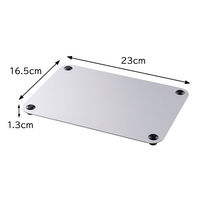 貝印 解凍プレート アルミ製 解凍 粗熱取り 000DL7247 1個