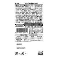 丸美屋 にんにん味道楽丸 ふりかけ 容器入 18g 1セット（1個×3）丸美屋食品工業