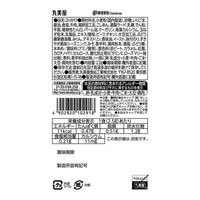 丸美屋 どこでモ～すきやき ふりかけ 容器入 22g 1セット（1個×3）丸美屋食品工業