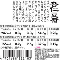 清水食品 こだわり製法 杏仁豆腐 フルーツ入 1個 缶詰