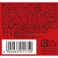 ひかり即席みそ汁赤だし(12食入) 1セット（1個×6） ひかり味噌