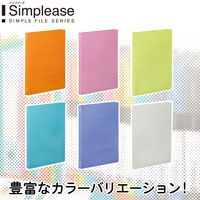 キングジム シンプリーズフラットファイル<PP> 黄緑 4437SP-YG 1冊