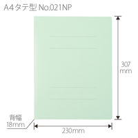 プラス フラットファイル 樹脂とじ具 A4タテ ブルー 78595 1パック (10冊入)