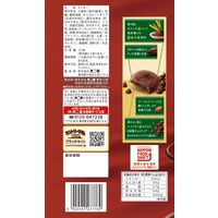 カントリーマアム 厳選チョコ 12枚入 5袋 不二家 クッキー 個包装