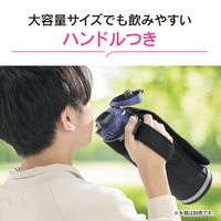 象印マホービン ステンレスボトルカバー ブラック 950ml用 MCーEA05ーBA  1個