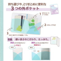 プラス PASTY クリアファイル B5 20ポケット ソーダブルー 98424 1セット(1冊×10)